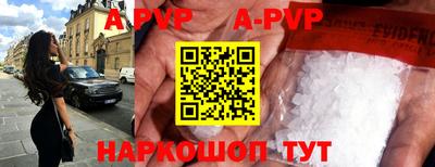 мет Моздок