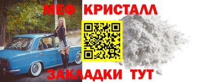 шишки Можга